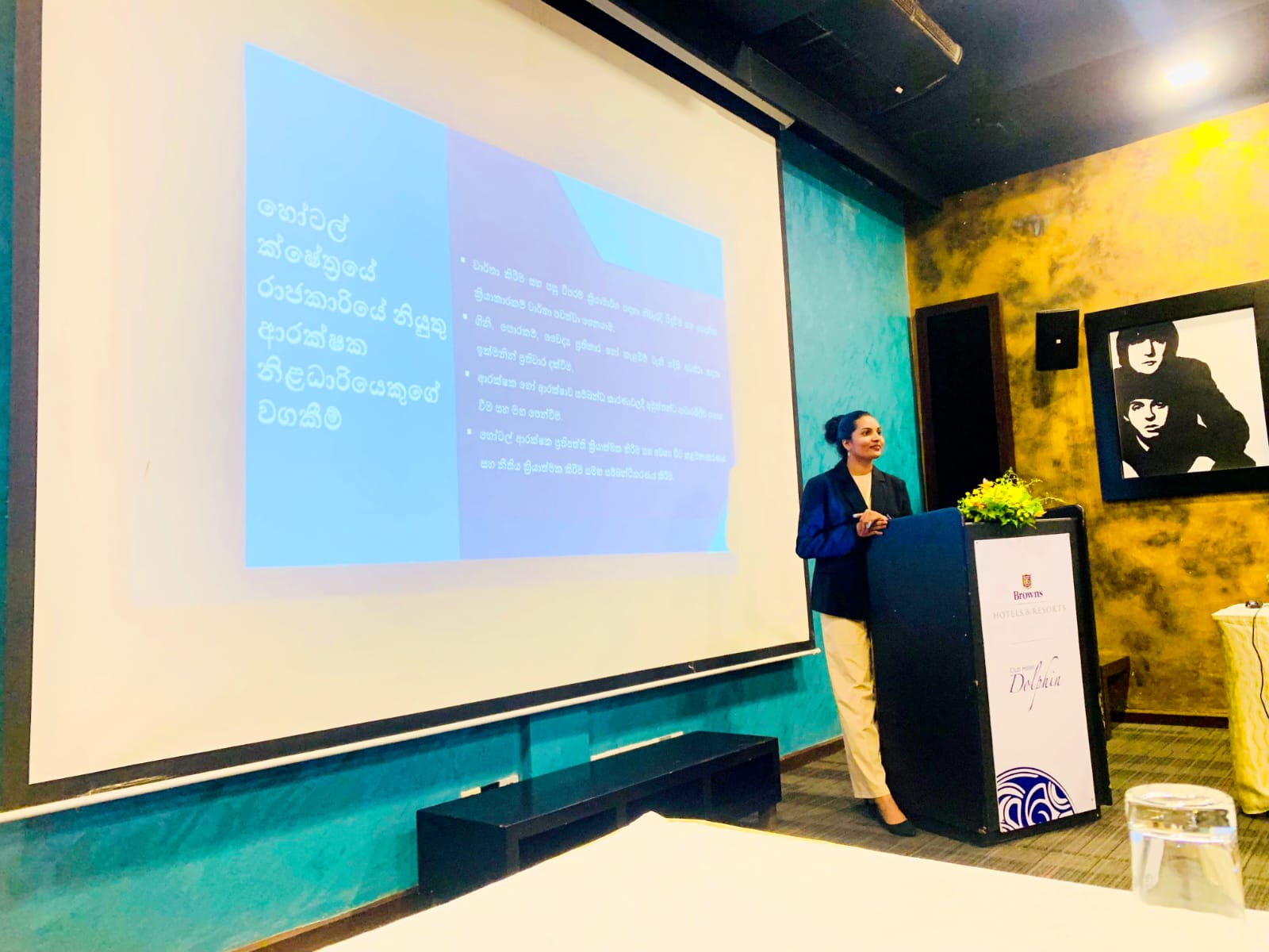 Oracle Services Team