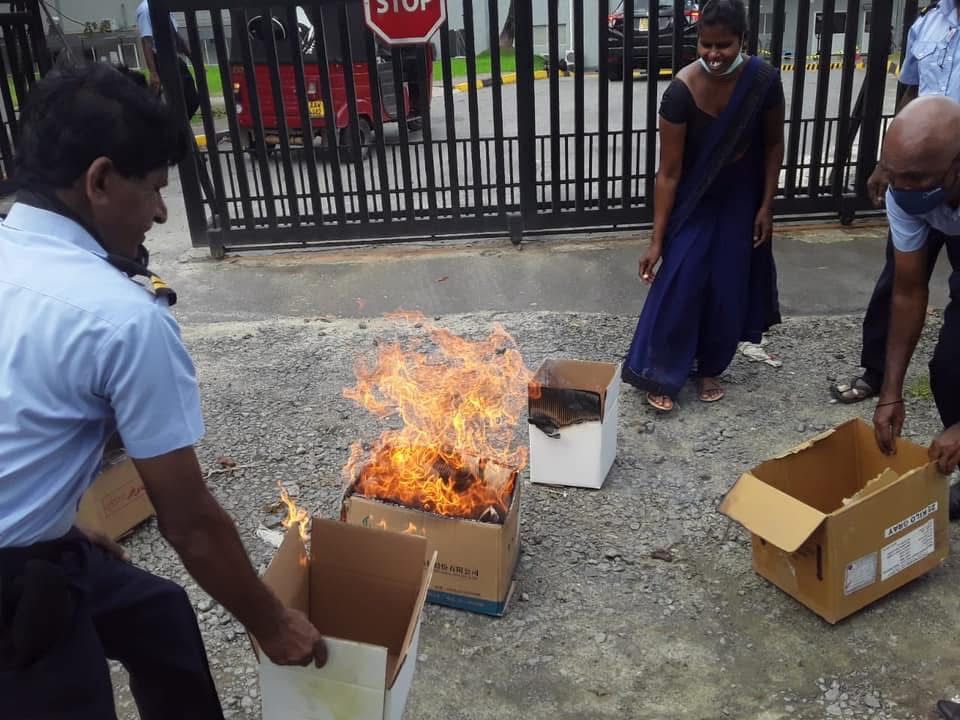 Security Personnel Training